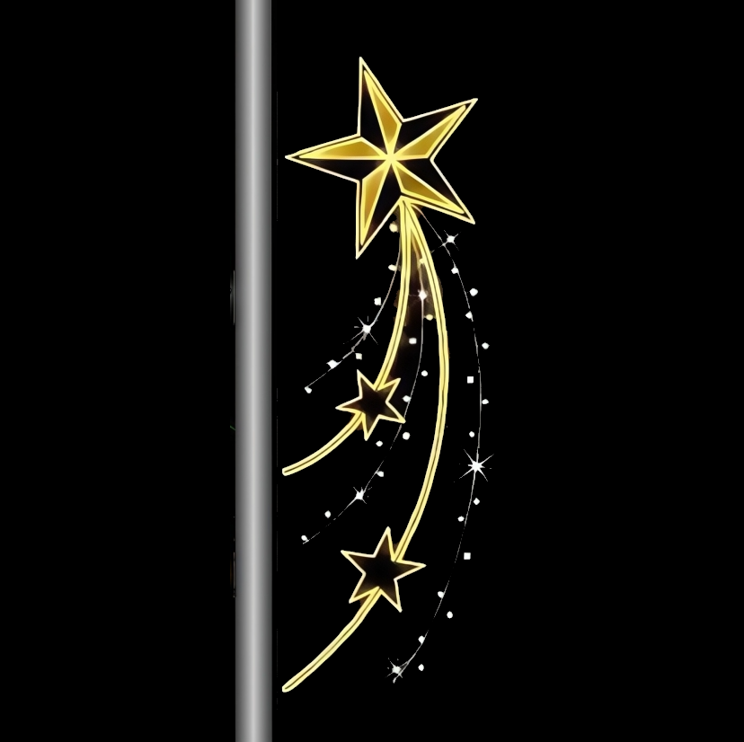 STAR CASCADE